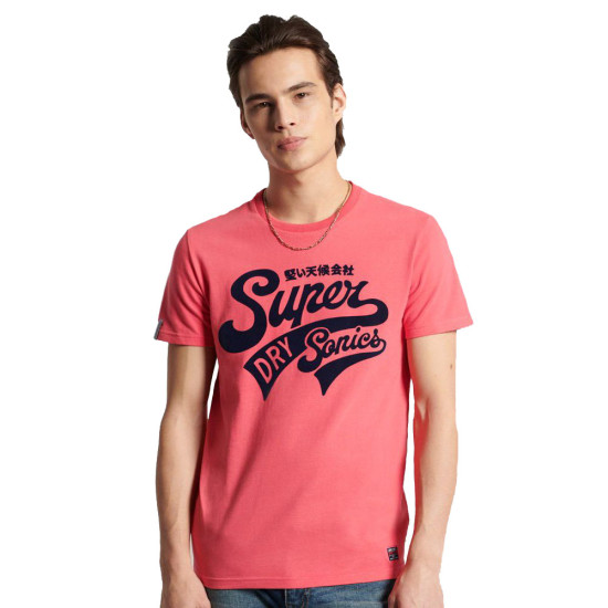 Superdry Ανδρική κοντομάνικη μπλούζα